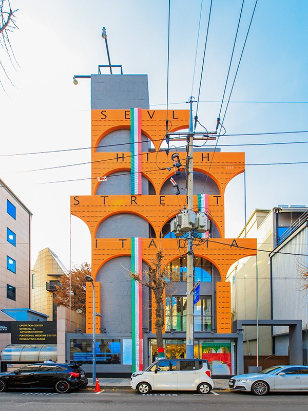 High Street Italia, Seul